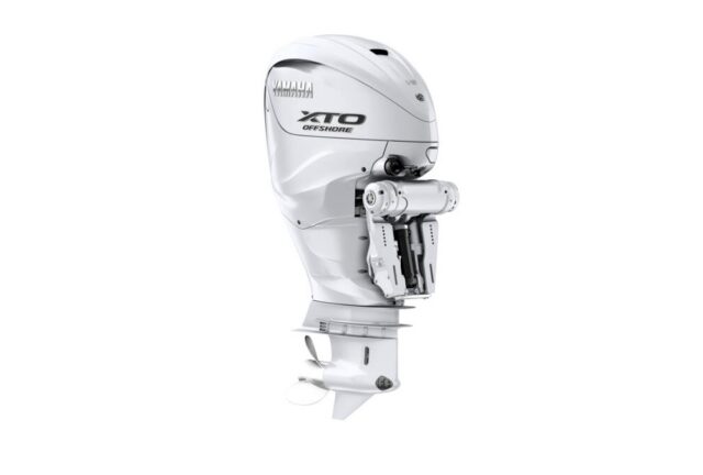450 xto yamaha outboards price